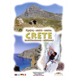 Kreta-Kapetanianá-Kófinas