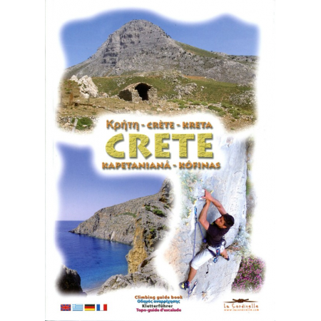 Kreta-Kapetanianá-Kófinas