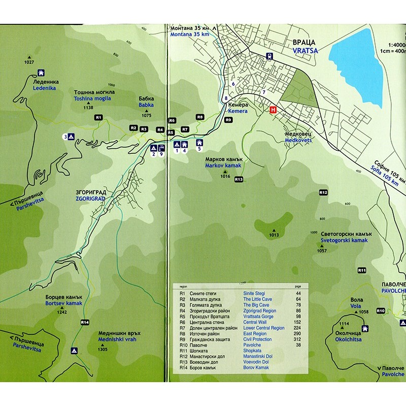 Kletterführer Vratsa