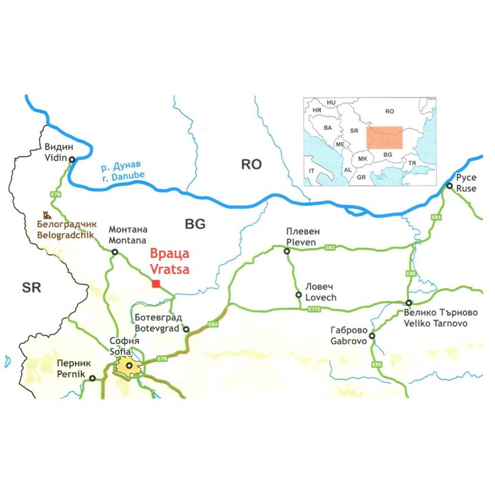 Vratsa Climbing Guide