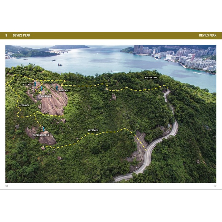 Kletterführer Hong Kong Rock