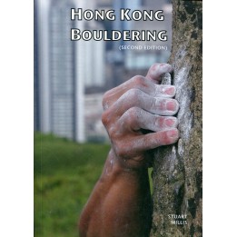 Hong Kong Bouldering