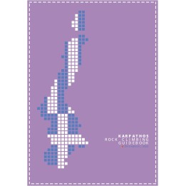 Karpathos Rock Climbing Guidebook