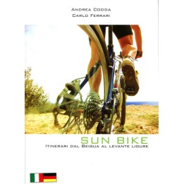 Sun Bike